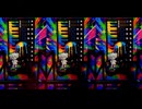 コズミック・ホワイト / 重音テトSV
