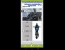FOBO_BIKE2(２輪用TPMS) 電池切れた キジマのスマートエアポンプでエアを入れよう #shorts