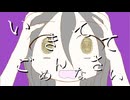 パブリックエネミー/fumi-chan