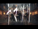 チマツリ / feat.知声
