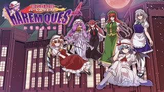 プレイ動画】 タイガークエストⅣ 導かれた者たち FIN