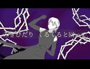 夜見手 with 櫻歌ミコ