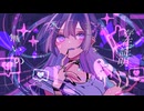 ヴァニティ･ループ/初音ミク