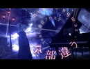 全部違う 【UTAUオリジナル】 feat.番音フウスケ