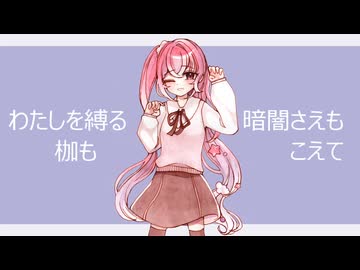 マドロメルティ