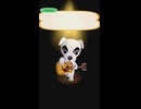 【ポケ森】どうぶつの森 ポケットキャンプ コンプリート【1日目(チュートリアル)】