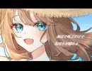 笑ってcome