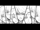 完全ディスコード / 初音ミク