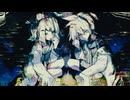 【Arrange Cover】さよならギフテッド【鏡音リン＆鏡音レン】