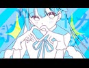(SSS)^3 / 初音ミク