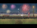 贈り火 feat  花隈千冬/ すい
