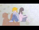 箏の葉 / 可不