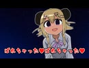 【手描き】展望台から突き落としちゃったけどわためは悪くないよねぇ【角巻わため/星街すいせい】