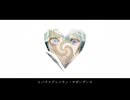 【DECO*27×wowaka】ヒバナ×アンノウン・マザーグース ver.N【Inspired by ウサナー】【マッシュアップ】
