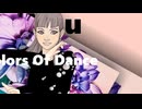 Colors Of Dance / Ai=You