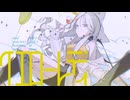 イエローレディ / 初音ミク
