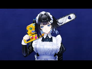 アンデッドラブfeat. 初音ミク / ひびね。