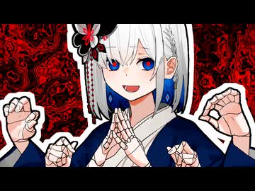 「答えなよ。その女、今すぐ潰してきてあげるから」【VOICeVI劇場】