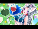 【NEUTRINOイタコ】Lはラブリー【Theかぼちゃワイン】