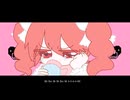 ばぶりてぃ・しんどろーむ/重音テト