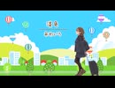 淡色／しろ90% feat.花隈千冬