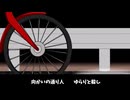 夏のコギコギ/WhiteCUL