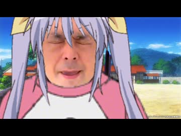 ひか姉の許可を得ずににゃんぱす〜してしまい申し訳ありませんでした。