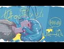 【Voiceroid実況】妹の運びかた【Strecher Man】