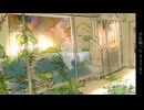 車窓にて/初音ミク