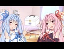 【第11回ひじき祭】ネイル【A.I.VOICE劇場】