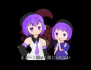 ボーンヘッド！/唄音ウタ・重音テト・足立レイ