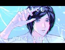 ブリーチング・ラフター/ナースロボ＿タイプT