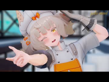 【鳴潮MMD】マルゲリータが可愛く「有頂天ビバーチェ」