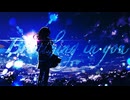 Breathing in you / Fumia. feat. 初音ミク