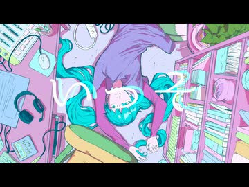 いっそ ft. 初音ミク by vanka
