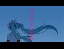 ささやかな反抗 / feat.初音ミク