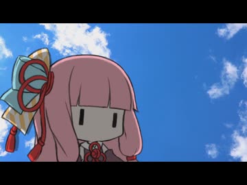 過去に遡って流れ星を見る茜