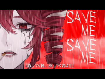 キレてないです。/こりやまぞんび feat. 重音テト