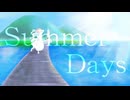 Summer Days / lili- feat.花隈千冬