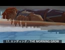 イース ピアノ演奏 〜8-bit アレンジ〜／Ys Piano Performance - 8-bit Arrange