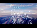 flight mode / 初音ミク