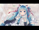 サウンド・デザート・カフェ / 初音ミク