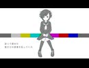 !hypergray／MEIKO
