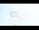 片羽の天使 / 初音ミク