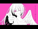 マジカルポップに天使病 / Suzuno feat.初音ミク