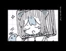 いやしんどろーむ／雨衣