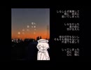 やまのてんし