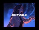 「迂拙alright」