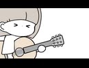 メロンパン / feat. 宮舞モカ