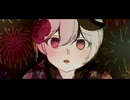 花火/Flower